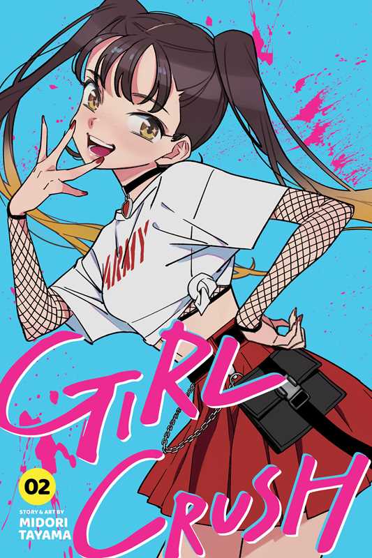 Girl Crush, Vol. 2 by Midori  Tayama
