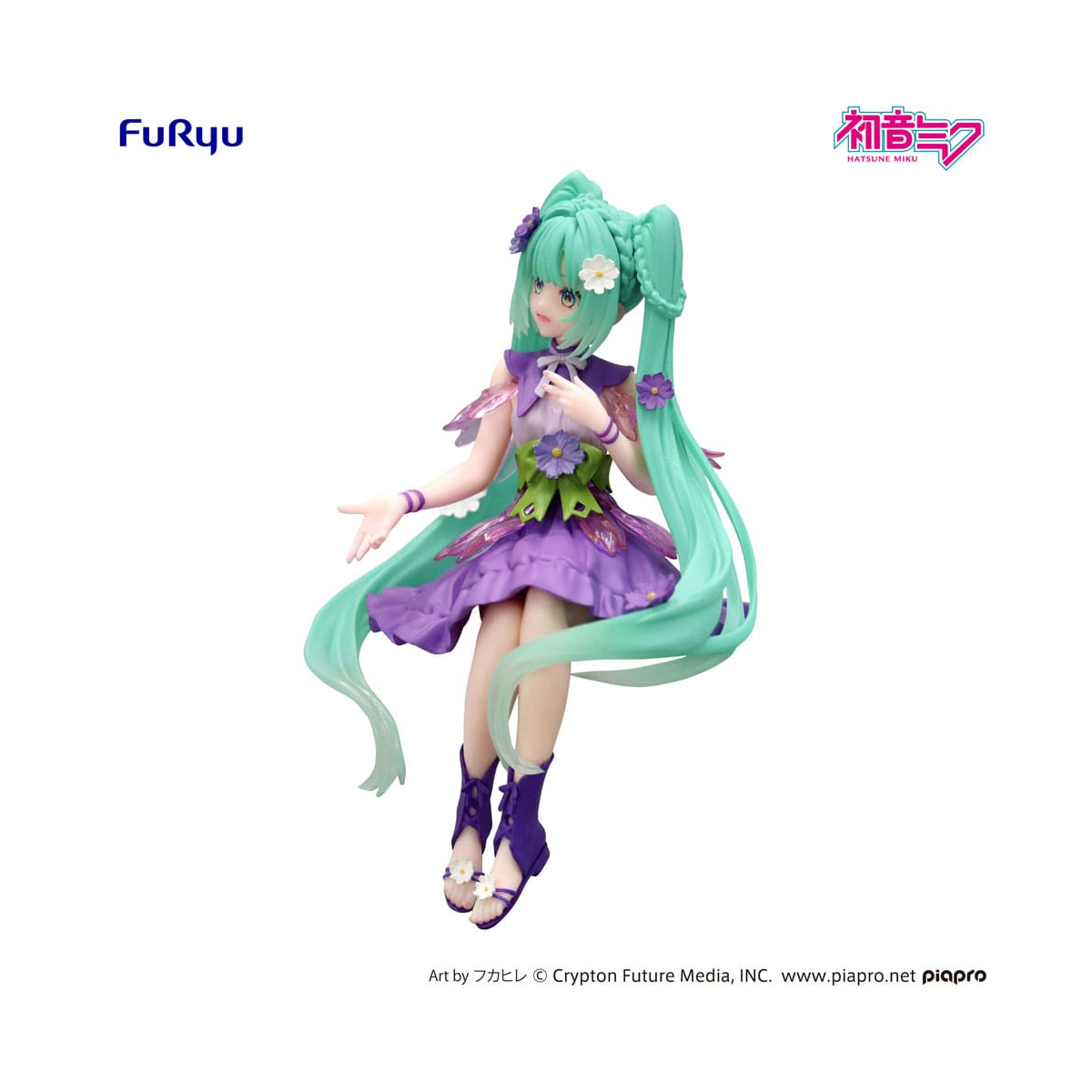 Hatsune Miku - Noodle Stopper Flower Fairy Cosmos Purple Color