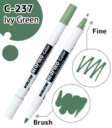 Deleter Brand Marker Random 2 Bundle