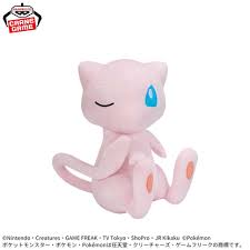 Pokemon Mofugutto Tail Show! Plush - Raichu / 9.8" Mew