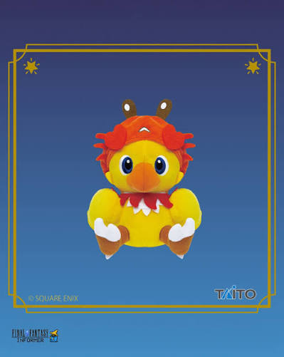 Final Fantasy Zodiac Chocobo Plush