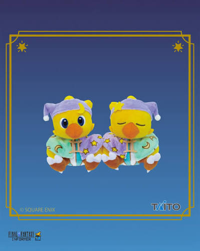 Final Fantasy Zodiac Chocobo Plush
