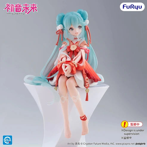 Noodle Stopper Figure: Hatsune Miku 2026 Chinese New Year Ver.