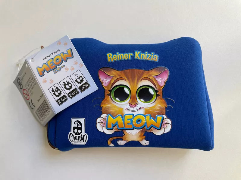 Meow Game