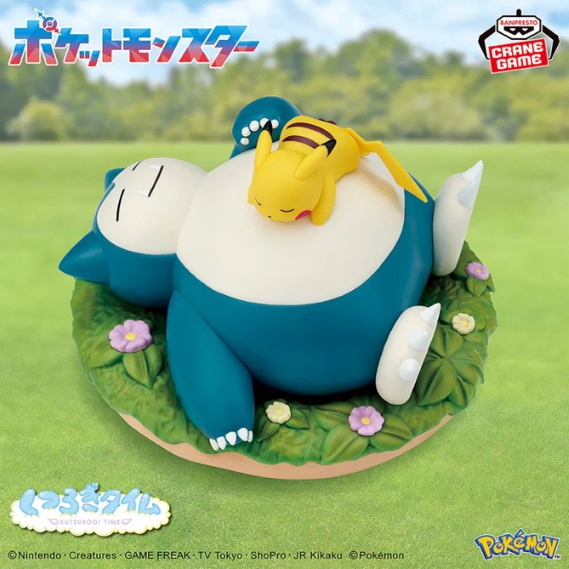 Pokemon Relaxing Time Figures - Pikachu & Snorlax