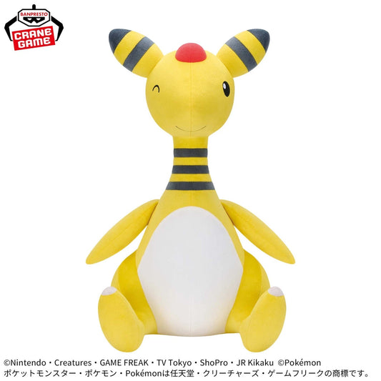 Pokemon Mecha Mofugutto Plush Ampharos Wink
