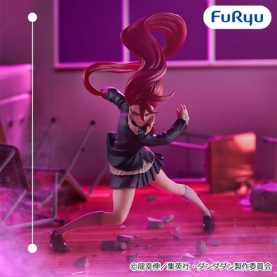 Furyu FR20761 TV Anime Dandadan Trio-Try-iT Figure Aira