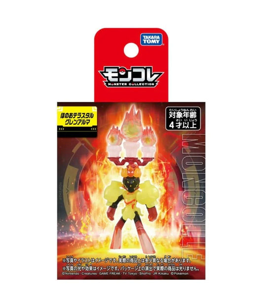 Pokémon - Fire Tera Armarouge