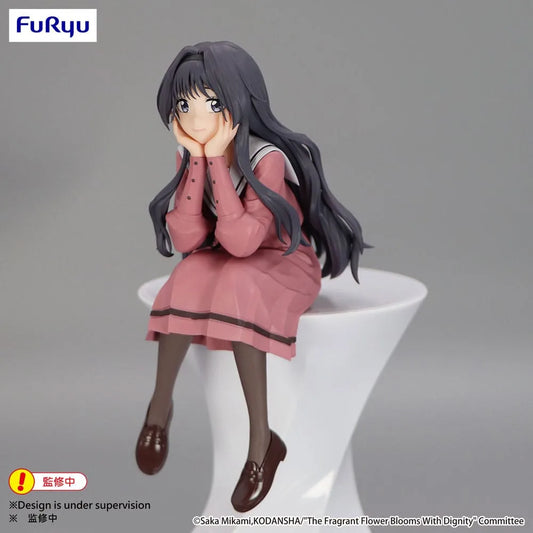 Kaoruko Waguri Noodle Stopper