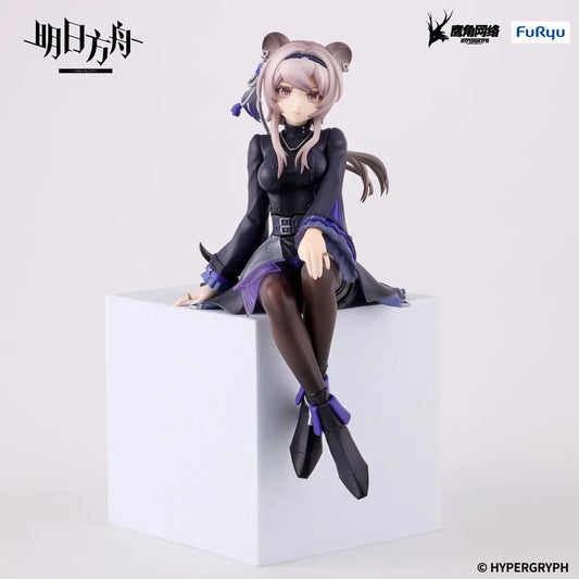Arknights Noodle Stopper PVC Statue Lin