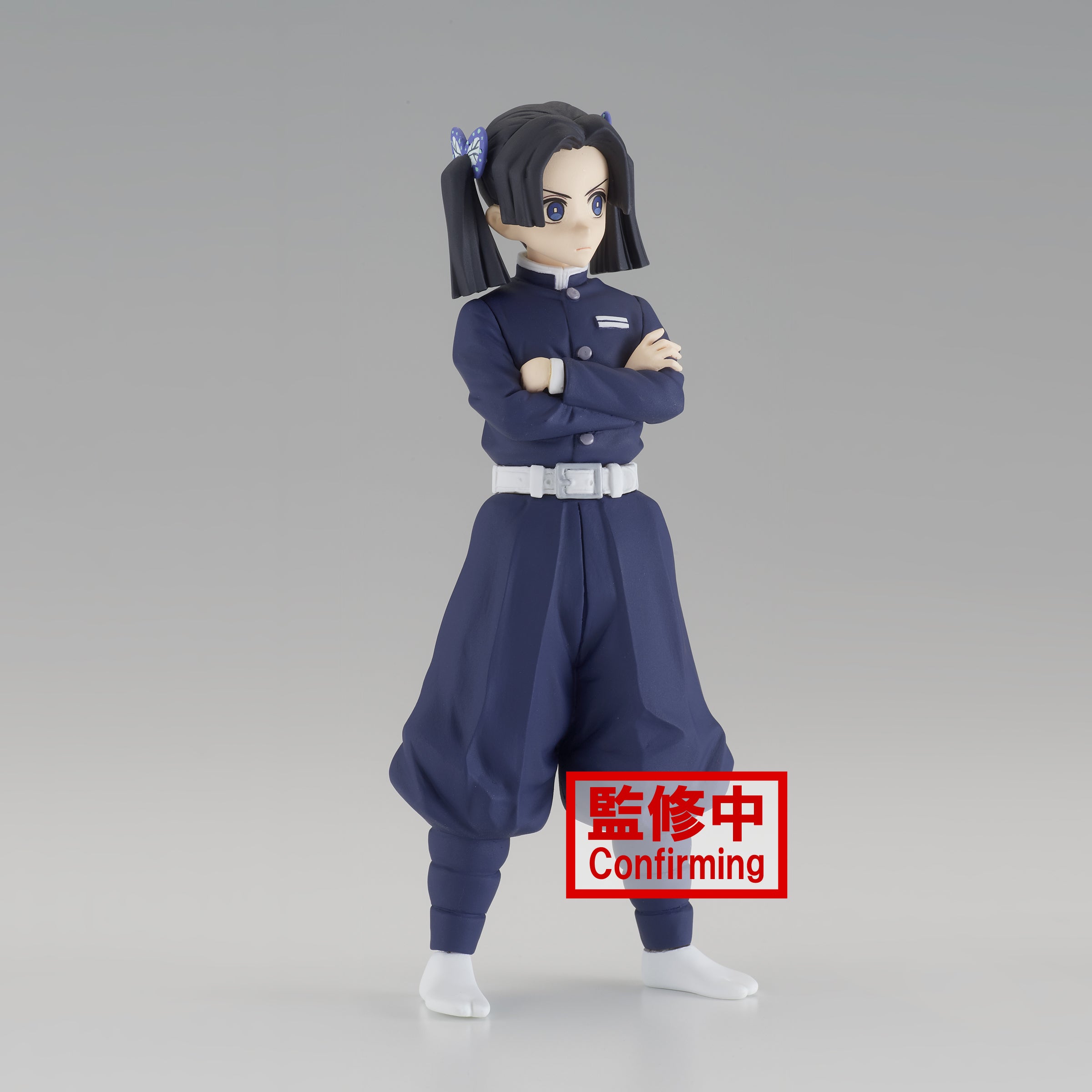 DEMON SLAYER KIMETSU V23 AOI KANZAKI FIG Hometown Comics Games