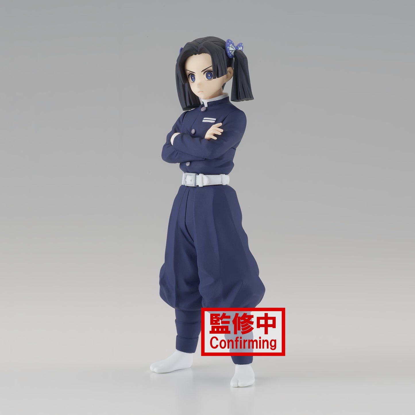 DEMON SLAYER KIMETSU V23 AOI KANZAKI FIG